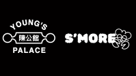 S'More Restaurant & Young's Palace